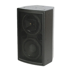 Fulcrum DX896, Dual 8 inch Coaxial Loudspeaker,