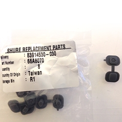 Shure 66A8070 SLX Handheld Transmitter Switch Cover