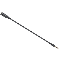 Shure EAC9BK, 9" extension cable - Black